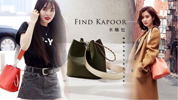 刷爆IG的韓國「Find Kapoor水桶包」台灣買得到！加碼韓國平價小眾包品牌，泫雅、金所炫等女星都愛揹！
