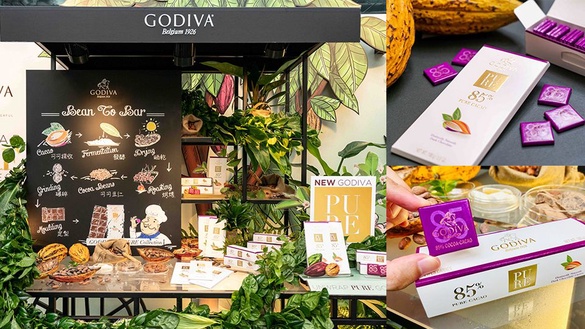 GODIVA推出全新85%濃醇黑巧克力系列，這三天還有活動優惠，快到快閃店打卡拍照吧！
