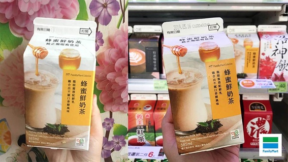 全家新品「蜂蜜鮮奶茶」甜度低且不加香料，更有網友說：「這款比蜂蜜牛奶好喝」