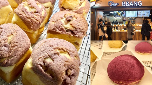 歐爸韓式麵包店推「香芋菠蘿麵包」、「爆漿紫薯包」，誘人新口味別錯過！