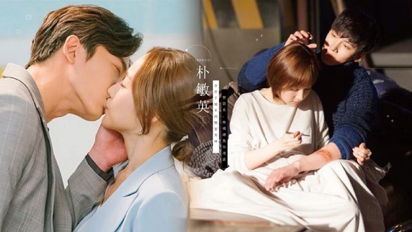 《她的私生活》朴敏英、金材昱火花超強！合作7個不同類型男神，禁慾系、傲嬌總裁你選誰