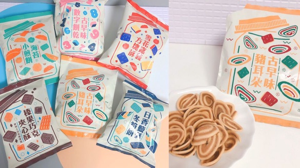 古早味零食回來了！7-11推出豬耳朵、數字餅乾等6種復古口味～姐吃進去的不是卡路里，是回憶