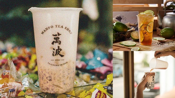 IG超熱門「萬波」推新品「紅豆粉粿鮮乳」超有復古味！今夏必喝飲品絕對要來一杯！