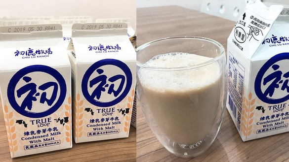 7-11初鹿牧場聯名「初鹿牧場煉乳麥芽牛乳」！100%鮮乳煉製，手刀衝去買