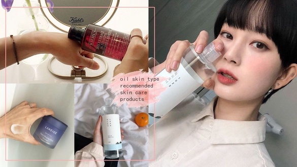 油肌激推2019必買保養品！網評有感控油縮毛孔，去油乳液、水精華必囤貨