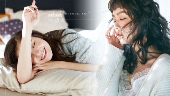 痘痘反覆長在同一個地方？從「痘痘位置」尋找原因！額頭痘要早點睡、下巴痘要少吃這個