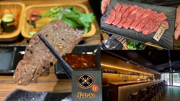 東區燒肉推薦再加一，「上吉燒肉」推頂級和牛，5月21日正式開幕！