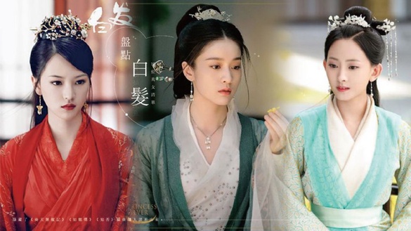 盤點《白髮》10位美女清單！還隱藏了《倚天屠龍記》《如懿傳》《知否》演員讓人認不出來