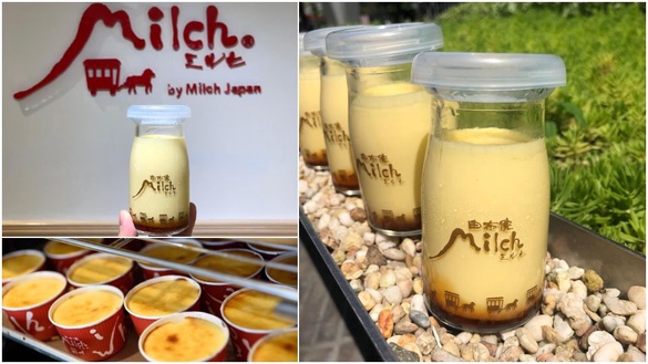 日本超人甜點「Milch由布院」推出「手匠半熟布丁」，開賣時間、地點看這裡～