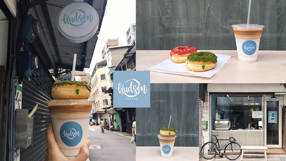 赤峰街推薦人氣咖啡店「Hudson coffee」，咖啡+自家製甜甜圈打造IG最好拍甜點組合
