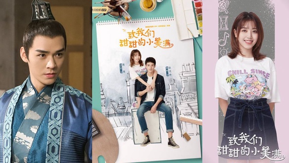 《致我們甜甜的小美滿》第三部無預警官宣！高冷法醫大神搭上呆萌少女，甜寵校園劇情人物介紹