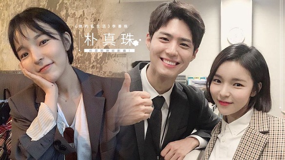 《她的私生活》成德美閨蜜也是男神收割機！朴真珠合作朴寶劍、李鍾碩狂拋媚眼超可愛