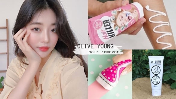 特搜OLIVE YOUNG熱賣除毛品！韓妞評測這款最乾淨，不再露出尷尬黑頭、毛手毛腳