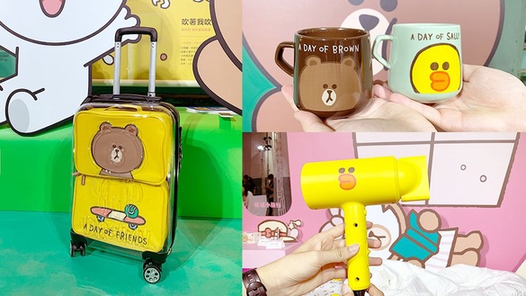 屈臣氏line friends集點回歸囉!熊大行李箱、莎莉吹風機、好夢枕頭，詳細兌點方式看這!