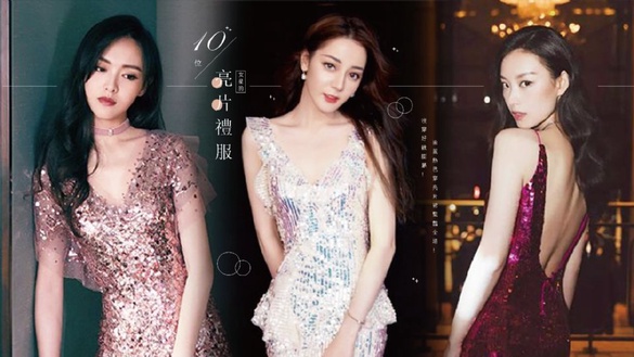 迪麗熱巴穿亮片裙驚豔全場！10位女星的亮片禮服，沒穿好就膨脹，最後一位不忍直視