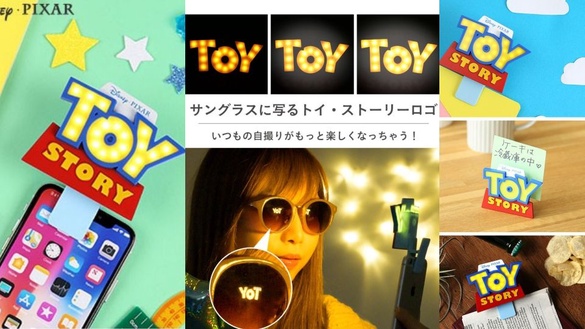 Toy Story 自拍燈，多功能便條夾，網美打卡必備！