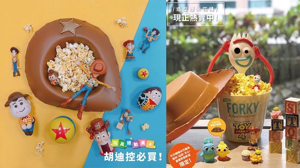 秀泰影城《玩具總動員4》爆米花桶開賣，真的可以戴的胡迪牛仔帽、新角色Forky通通都要收藏！