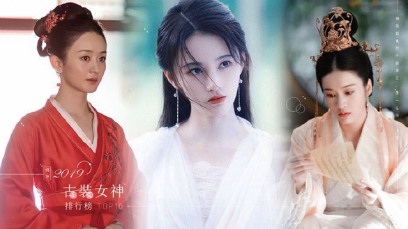 網評2019上半年古裝女神排行榜TOP 10！趙麗穎竟然才排第五，第一名沒人不服