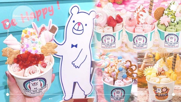 日本人氣捲捲冰「ROLL ICE CREAM FACTORY」台灣首店開幕！IG狂洗版的超萌冰淇淋捲，還有台灣限定口味絕對必吃！