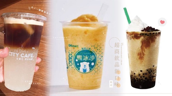 6月超商新飲品整理！7-11、全家掀起沁涼氣泡漸層口味，OK還有芒果冰沙