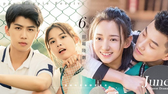楊紫新劇挑戰鄭爽《微微一笑》即將上檔！6月定檔的甜寵陸劇，滿滿的青春戀愛氣息