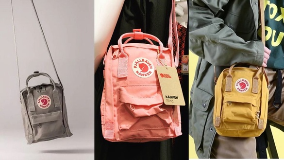 狐狸背包家族「最迷你」成員誕生！Fjällräven推出Kånken Sling，剛好一個iPad的大小，側背起來超可愛～