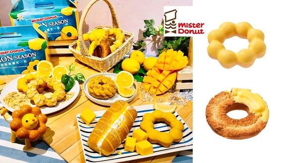Mister Donut「地中海檸檬圈」上市，各式甜甜圈體x西西里檸檬搭出酸甜清爽滋味！