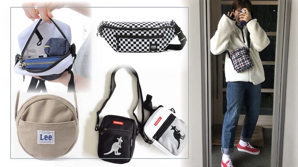 潮牌小包紅翻天！網友激推包款FILA、Kangol、Lee都上榜，重點是全部千元有找！