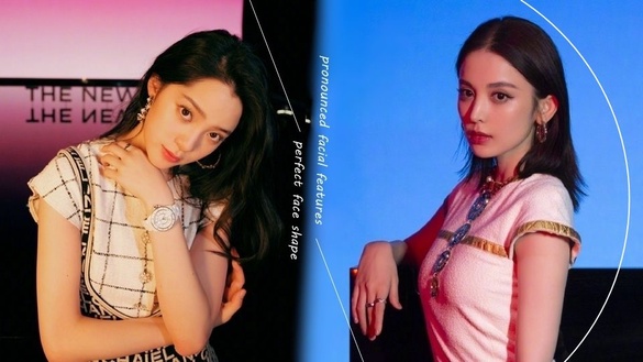 歐陽娜娜側臉輸慘古力娜扎！整型醫師「完美臉型比例」標準，五官完勝娜娜關鍵在這點