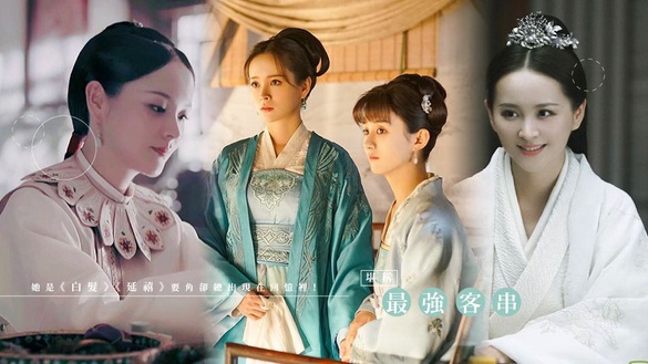 她是《白髮》《延禧》要角卻總出現在回憶裡！演《知否》趙麗穎閨蜜，堪稱最強客串