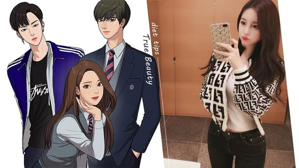 《女神降臨》任朱靜也胖過？網美級作者SNS親授減肥法，兩個月就瘦7公斤！