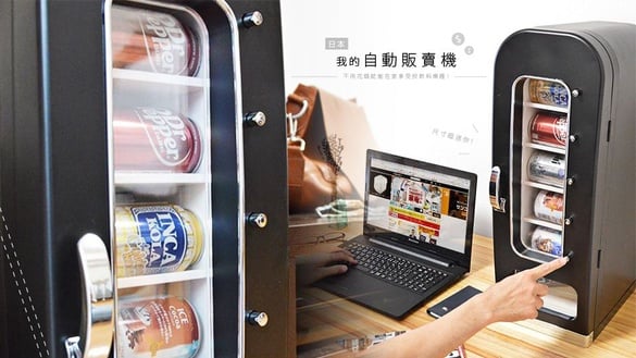 日本推出「我的自動販賣機」尺寸超迷你！不用花錢就能在家享受投飲料樂趣！