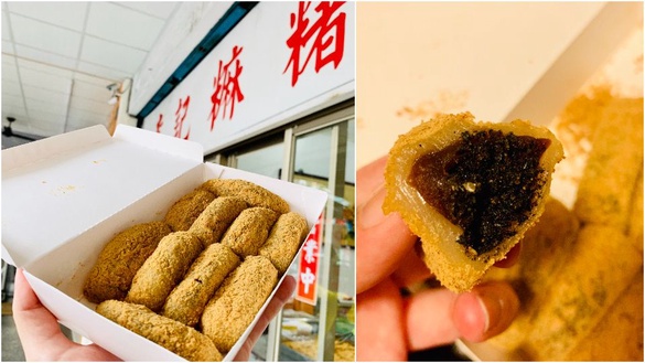 這家老字號「李記草屯麻糬」專賣店招牌麻糬必買！還有限量的黑糖麻糬想買可要碰運氣~