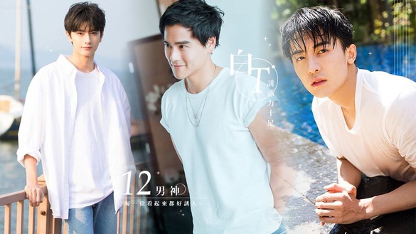 穿白T誘惑力十足的12位男神！彭于晏肌肉炸裂、鄧倫變居家男友，想擁抱哪位呢
