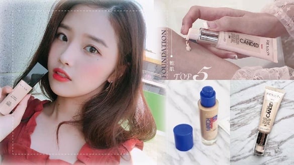 2019乾肌蜜糖「粉底液」推薦！不論混合肌還是沙漠乾肌，選對粉底讓你告別浮粉、白芝麻，保濕持妝一整天！