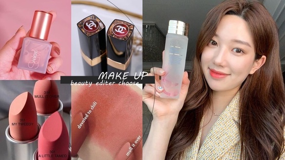 2019上半年必買專櫃美妝保養品！韓國美妝編輯激推不脫妝粉底、國民唇膏絕美新色