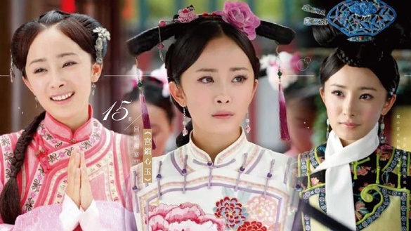 回顧楊冪《宮鎖心玉》15個造型！從小宮女~霸氣福晉，奇葩裝髮只有她能駕馭