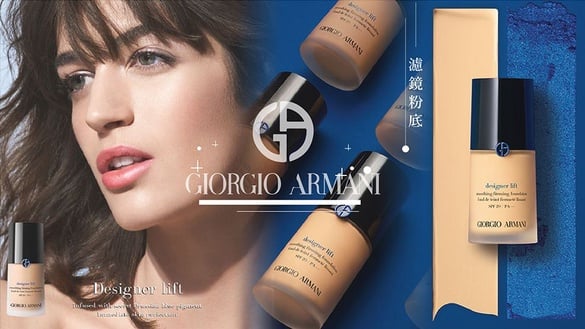 Valmont屹麗系列底妝系列，讓粉底成為保養最後步驟！加碼特搜2019下半年底妝新品！