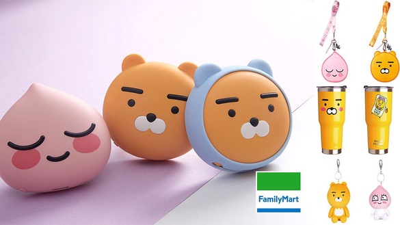 全家便利商店推韓國「Kakao Friends」全店集點活動，又萌又實用的「Kakao Friends」商品絕對要到手！