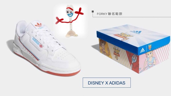《玩具總動員4》X adidas Originals新角色「Forky聯名鞋款」終於來了！完全少女心爆發！
