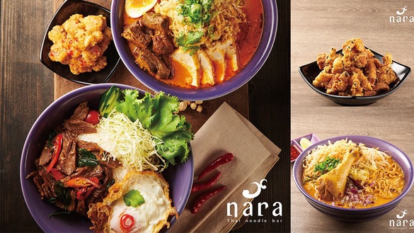 人氣泰國料理NARA Thai Cuisine推泰式麵食新品牌，「NARA Thai noodle bar」海外首店在這裡！