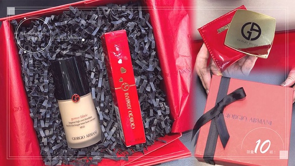CHANEL、Dior、GA、Tom Ford情人節限定活動開跑啦！限量訂製服務、粉嫩花瓣包裝、浪漫禮盒通通有！