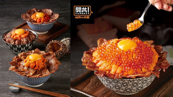 史上最強丼飯「開丼」推出「海膽X燒肉」，膽固醇算什麼，這一碗超澎派海鮮丼飯絕對要吃啊！