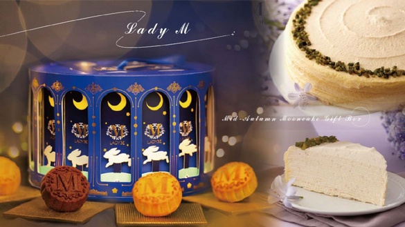 Lady M正式插旗台中！限定口味、開幕時間、地點看這裡，加碼推出Lady M「旋轉月兔中秋禮盒」，千萬別錯過~