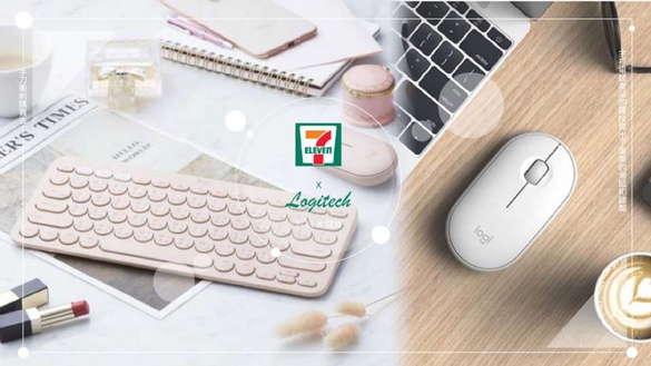 7-11×瑞士Logitech集點送！鵝卵石無線滑鼠、藍牙耳機、鍵盤通通有，浪漫玫瑰粉讓人少女心噴發啦！