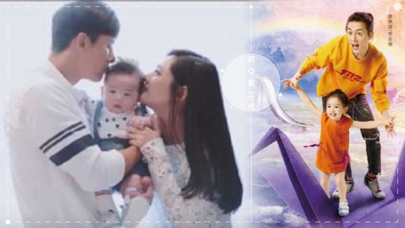 于曉光、秋瓷炫兒子正面照首度曝光，整個萌翻天！還有這些你不知道的超Ｑ星二代～