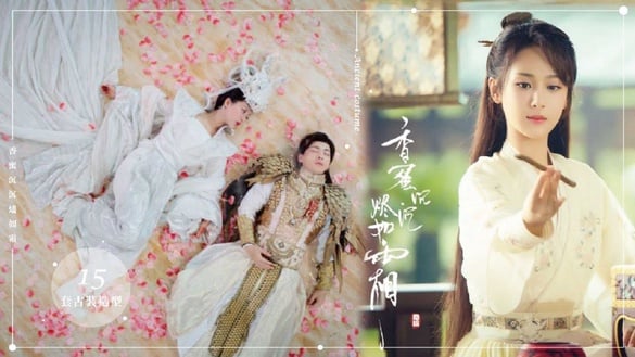 楊紫在《香蜜》結了四次婚呢！回顧錦覓15套古裝造型，第七套將旭鳳迷得神魂顛倒