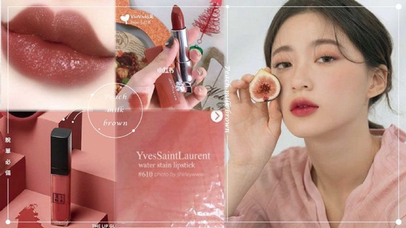 脫單必備「蜜桃奶茶色」網友討論度爆火，不只Maybelline #370 、YSL 水光染唇釉# 610，這幾支也招桃花！