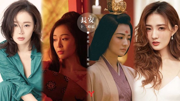 《長安十二時辰》7唐朝美人古代V.S.現代差很大！隱藏《甄嬛傳》、《延禧攻略》娘娘