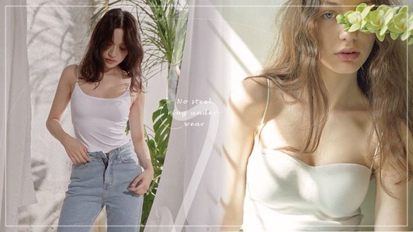 「無鋼圈內衣」「BRA Top」新品推薦，GU、Mercci22、黛安芬、6ixty8ight、PEACH JOHN和sloggi內搭外穿都好美~涼感設計超適合夏天!